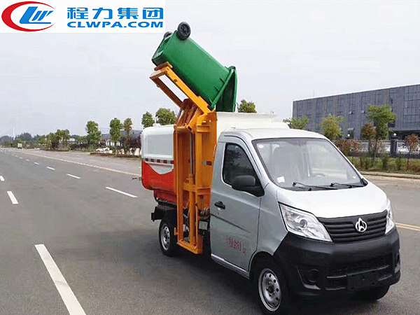 國(guó)五長(zhǎng)安掛桶垃圾車(chē)