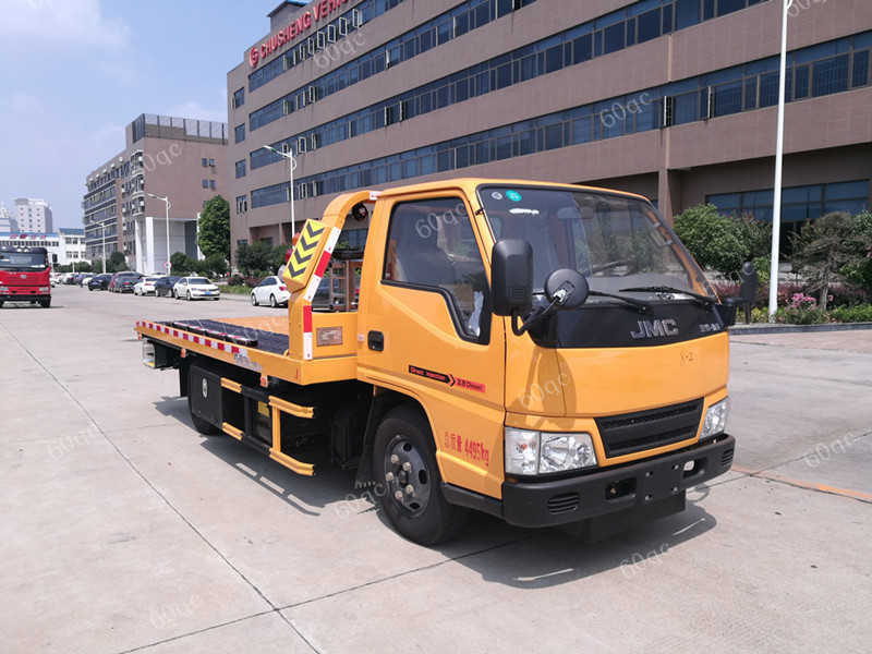 藍(lán)牌清障車