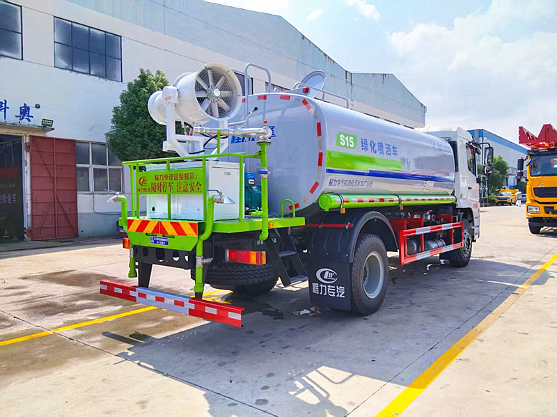 陜汽德龍L5000霧炮車