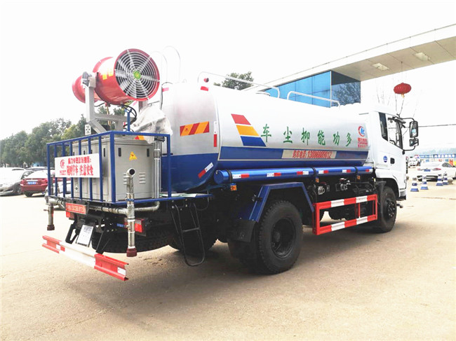 東風專底12噸霧炮車