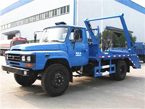 東風尖頭型擺臂式垃圾車