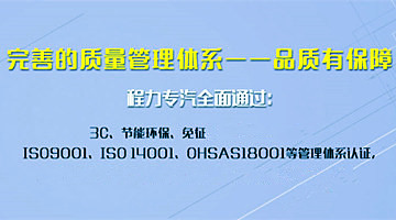 道路灑水車行駛有訣竅，讓車輛更保質(zhì)