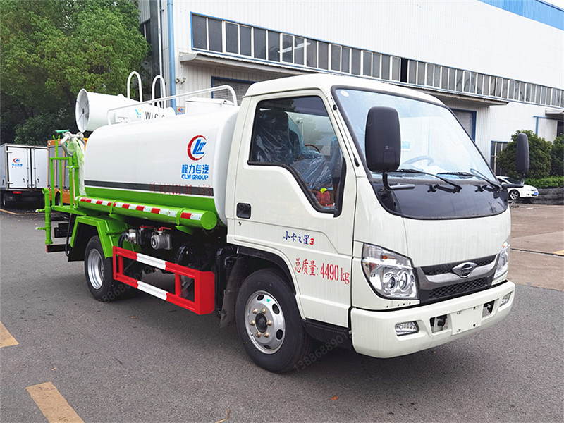 福田時(shí)代藍(lán)牌灑水抑塵車